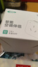 空調伴侶智能插座 米家APP遠程語(yǔ)音控制 WiFi定時(shí)電器開(kāi)關(guān) 斷網(wǎng)記憶功能插排插座接線(xiàn)板插線(xiàn)板 空調伴侶（基礎款） *1個(gè) 曬單實(shí)拍圖
