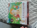 小羊上山分級(jí)閱讀第123456級(jí)全套兒童繪本3-6歲幼兒園推薦0-3歲寶寶睡前故事書啟蒙早教圖書小班學(xué)前識(shí)字語(yǔ)言漢語(yǔ)讀物 【分級(jí)閱讀】小羊上山第4級(jí) 全10冊(cè) 曬單實(shí)拍圖