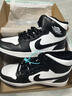 AJ高幫男鞋黑白熊貓2025款冬季新款運動(dòng)休閑板鞋男女同款情侶板鞋 AJ1黑白熊貓/高幫加絨 高品質(zhì) 43 (265mm) 曬單實(shí)拍圖