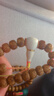 京城一品堂冰料猛犸象牙分體金腰線(xiàn)三通星月金剛菩提子猴頭手串佛珠文玩配飾 對孔約12mm【環(huán)925銀鍍金】 曬單實(shí)拍圖