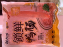 潮夫道X親熱 非堿發(fā) 鴨腸300g 【液氮鎖鮮】火鍋食材內臟類(lèi)關(guān)東煮生鮮 曬單實(shí)拍圖