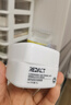 Redact澳洲眼霜淡化細紋提拉緊致黑眼圈眼袋抗皺去除男女士大品牌 曬單實(shí)拍圖
