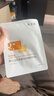 敷爾佳人氣面膜隨心搭 多重功效維穩肌膚 美白2片 曬單實(shí)拍圖