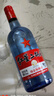 紅星二鍋頭 藍瓶綿柔8純糧升級甜潤清香型白酒  自飲北京特產(chǎn)節日禮品 53度 750mL 6瓶 整箱裝 曬單實(shí)拍圖