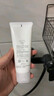 芙麗芳絲（Freeplus）洗面奶男女士氨基酸潔面乳100g*2生日禮物送男女朋友 曬單實拍圖