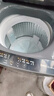 統帥（Leader）海爾智家出品波輪洗衣機全自動(dòng)京東自營(yíng) 10公斤家用一級能效省水電 以舊換新國家補貼XQB100-L539 曬單實(shí)拍圖