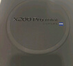 vivo X200 Pro mini 12GB+256GB 直白 國家補貼6.31英寸纖薄小直屏 蔡司超級長(cháng)焦 5700mAh藍海電池手機 曬單實(shí)拍圖