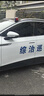 謀福（CNMF）【京倉速達】LED太陽(yáng)能警示燈 磁吸式車(chē)載車(chē)頂爆閃燈 崗亭信號燈（紅藍色） 曬單實(shí)拍圖
