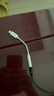 山澤蘋(píng)果耳機轉換器線(xiàn) Lightning轉3.5mm音頻線(xiàn) 耳機轉換插頭適用于iPhone手機音頻轉換接頭 3.5轉Lighting【聽(tīng)歌】LT352-P 曬單實(shí)拍圖
