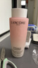 蘭蔻（LANCOME）新清瀅保濕柔膚水400ml 大粉水爽膚水補水保濕【臨期清倉】 曬單實(shí)拍圖
