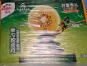 佳沛（zespri）新西蘭  陽光金奇異果10粒禮盒巨大果單果約144-175g 水果 獼猴桃 曬單實(shí)拍圖