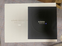vivo X300 蔡司2億超級主攝 蔡司APO超級長(cháng)焦 5年持久流暢OriginOS 6 國家補貼 小直屏拍照手機 幸運彩 16GB+1TB 贈399元尊享禮盒 曬單實(shí)拍圖
