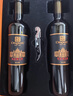 張裕 九代解百納N158干紅葡萄酒750ml*2 雙支禮盒紅酒 送禮 曬單實(shí)拍圖