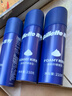 吉列（Gillette） 剃須泡沫薄荷檸檬男士順滑剃須泡沫剃須膏刮胡軟化順滑 吉列藍罐剃須泡210克（三瓶裝） 曬單實(shí)拍圖