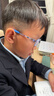 尼康控優(yōu)點(diǎn)鏡片2.03.0兒童防控近視眼鏡點(diǎn)擴散技術(shù)延緩近視加深 控優(yōu)點(diǎn)3.0+李白鏡框 1.591 曬單實(shí)拍圖
