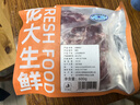 龍大肉食豬舌片300g*2 豬舌頭生鮮 燒肉燒栲臘豬舌食材 免切國產(chǎn)豬口條 曬單實(shí)拍圖
