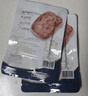 源之香午餐肉300g*3盒 即食香腸 90%純豬肉火腿腸兒童早餐零食獨立包裝 曬單實(shí)拍圖
