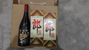 郎酒【裕見(jiàn)經(jīng)典】郎牌郎酒 53度 500ml*2+張裕干紅 750ml*1 家庭小酌 曬單實(shí)拍圖