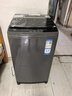 Haier海爾洗衣機全自動(dòng)波輪10公斤直驅變頻洗衣機國家補貼一級能效雙動(dòng)力防纏繞大神童除菌 海爾統帥 【品質(zhì)首選】8kg冷水除螨+1鍵速洗+智能稱(chēng)重 曬單實(shí)拍圖