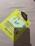 春雨（Papa recipe）黃色經(jīng)典款蜂蜜補水面膜10片 深層保濕舒緩滋養韓國原裝進(jìn)口 曬單實(shí)拍圖