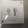 小米（MI）Xiaomi Buds 5【雷總同款】降噪耳機 半入耳式藍(lán)牙耳機 適用于安卓蘋果手機（鈦光金） 曬單實拍圖