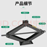 鉑吶苓車(chē)載省力手搖千斤頂汽車(chē)工具車(chē)用千金頂小轎車(chē)用小車(chē)換胎專(zhuān)用支架 3噸千斤頂+搖桿【省力型】 曬單實(shí)拍圖