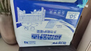成人護理墊加厚隔尿墊老年人尿不濕尿墊產(chǎn)婦產(chǎn)褥墊一次性尿布墊 限時(shí)特惠：80X90中厚防漏50片 曬單實(shí)拍圖