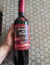 紅魔鬼嘉年華狂歡系列混釀半甜紅葡萄酒單瓶 智利原瓶進(jìn)口紅酒 曬單實(shí)拍圖