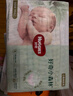 好奇（Huggies）小森林紙尿褲S52*2(4-8kg)尿不濕心鉆【透氧頂配更低敏】 曬單實(shí)拍圖