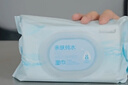京東京造EDI純水濕巾親膚80抽*5包 嬰兒手口濕巾紙 升級加厚加大濕紙巾 曬單實(shí)拍圖