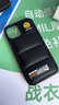 FANCYCHICdrew笑臉?lè )phone16promax蘋(píng)果14手機殼15感12男女13 羽絨服充棉drew笑臉標簽 iphone16 曬單實(shí)拍圖