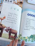 【正版 彩圖注音】讀讀童謠和兒歌一年級下冊快樂(lè )讀書(shū)吧必讀課外書(shū)全套4冊注音版小學(xué)生老師推薦課外閱讀人教版語(yǔ)文教材同步閱讀經(jīng)典書(shū)目1年級帶拼音 【全4冊】讀讀童謠和兒歌 全套--有聲伴讀 曬單實(shí)拍圖