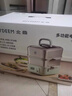 北鼎（Buydeem）電蒸鍋蒸鍋多功能鍋蒸燉煮一體雙層定時(shí)保溫家用大容量二層嬰兒適用自動(dòng)免看火 廚房好物G5541 曬單實(shí)拍圖
