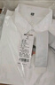 羅蒙（ROMON）【桑蠶絲免燙】長(cháng)袖襯衫男士白襯衫修身襯衣商務(wù)職業(yè)男裝白色41 曬單實(shí)拍圖