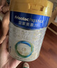 美素佳兒（Friso）皇家嬰兒配方奶粉1段（0-6個(gè)月嬰兒適用）800克 乳鐵蛋白 新國標 曬單實(shí)拍圖