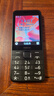 諾基亞【2024新品現貨】Nokia 220 4G全網(wǎng)通2.8英寸巨屏 大字大按鍵 超長(cháng)待機 老人老年學(xué)生按鍵備用手機 黑色 官方標配 曬單實(shí)拍圖