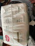 好奇（Huggies）小森林紙尿褲L40片(9-14kg)尿不濕心鉆【透氧頂配更低敏】 曬單實(shí)拍圖