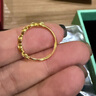 曼卡龍黃金戒指金枝玉葉足金戒指簡(jiǎn)約設計素金小眾計價(jià)精品禮物送女友 活口-可調節 1.76g 曬單實(shí)拍圖