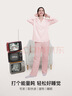 ubras全棉系列純色開(kāi)襟家居服睡衣女長(cháng)袖長(cháng)褲套裝情侶款軟棉棉 【長(cháng)袖長(cháng)褲】女款-冷桃粉色 M 曬單實(shí)拍圖