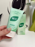 BUV黃子韜綠泥氨基酸洗面奶男女士保濕控油去黑頭收毛孔潔面深層清潔 曬單實(shí)拍圖
