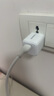 倍思蘋(píng)果17充電器30W/20W可折疊快充頭套裝Type-C數據線(xiàn)適用iPhone17/16/15proMax/14手機iPad平板 【蘋(píng)果14-8套裝】皓月白+1米PD快充線(xiàn) 適用蘋(píng)果全系-安全快充 曬單實(shí)拍圖