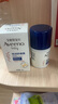 艾惟諾（Aveeno）艾維諾兒童面霜換季舒緩滋潤保濕潤膚乳 嬰兒寶寶秋冬特潤面霜48g 曬單實(shí)拍圖