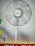 長(cháng)虹（CHANGHONG） 電風(fēng)扇落地扇家用立式電扇臺扇搖頭扇小型辦公室宿舍家用風(fēng)扇遙控空氣循環(huán)風(fēng)扇 中號機械款7葉（加長(cháng)線(xiàn)型） 曬單實(shí)拍圖