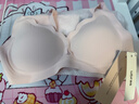 ubras【清倉特惠】軟支撐透氣花瓣杯聚攏防外擴無(wú)痕文胸罩內衣女 【涼感花瓣杯背心】藕粉色 S 背心70A/B/C 背勾70A/B 曬單實(shí)拍圖