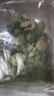 雅禮頌寵物狗狗零食孢子甘藍50g凍干蔬菜干營(yíng)養維生素拌糧通用訓犬獎勵 曬單實(shí)拍圖