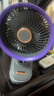 塔菲克【自動(dòng)搖頭】夾子風(fēng)扇usb迷你便攜式小型辦公室學(xué)生宿舍床上戶(hù)外嬰兒車(chē)臺式大風(fēng)力充電夾式小電扇 頂配款【自動(dòng)搖頭扇】超長(cháng)續航丨充插兩用丨灰 曬單實(shí)拍圖