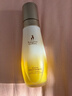 袋鼠媽媽準孕婦妊娠油乳雙萃小金瓶撫紋精華乳淡化紋路專(zhuān)用橄欖油100ml 曬單實(shí)拍圖