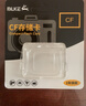 BLKE  CF卡高速數碼相機內存卡適用尼康存儲卡D810D800佳能攝像機儲存卡50D 5D2 5Ds 5D3 5D4閃存卡50M 曬單實(shí)拍圖