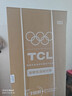 TCL 408升十字對開(kāi)四開(kāi)門(mén)分區養鮮一級能效雙變頻風(fēng)冷無(wú)霜大容量超薄家用電冰箱國家補貼BCD-408WPJD 曬單實(shí)拍圖