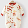 優(yōu)奇嬰兒衣服冬季連體衣加厚秋冬過(guò)年新生兒夾棉拜年寶寶保暖棉服冬裝 曬單實(shí)拍圖
